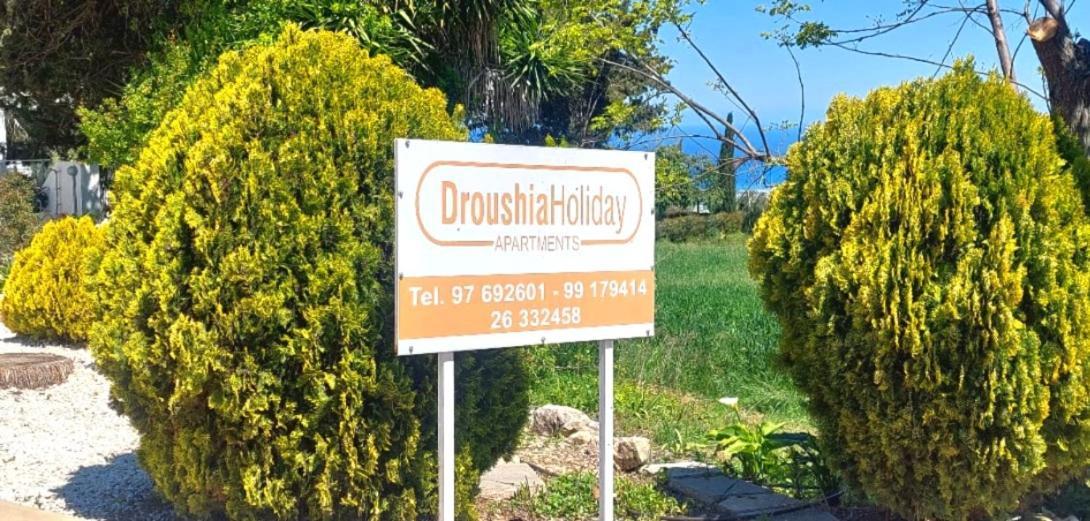 Droushia Holiday Apartments Dhrousha Exterior foto